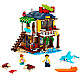 Lego 31118 Surfer Beach House..