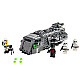 Lego 75311 Imperial Armored Maraude..