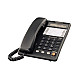 Telephone Panasonic KX-TS2365UAB,Bl..