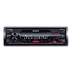 Car Media Receiver SONY DSX-A210UI,..