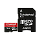 .16GB MicroSD (Class 10) UHS-I (U1)..