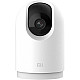 Xiaomi Mi Home Security Camera 360°..