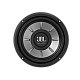 Car Subwoofer JBL Stage 810..