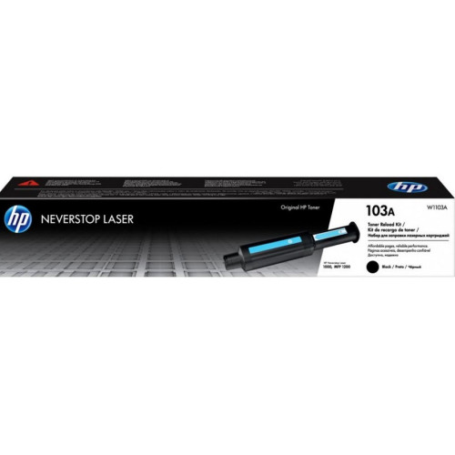 Laser Cartridge for HP W1103A black Compatible