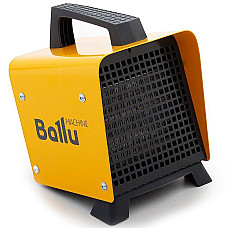 Electric Heat Gun Ballu BKN-3..