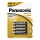 Panasonic 