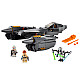 Lego 75286 General Grievous's Starf..