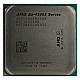 APU AMD A-Series A6-9500E (3.0-3.4G..