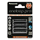 AAA  Eneloop PRO 930mAh, Blister*4,..