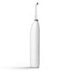 Xiaomi Oclean dental flusher W1, Wh..