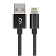 DA Lightning cable, Metal  DT0004, ..