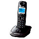 Dect Panasonic KX-TG2511UAT, Titani..