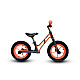 Gimme Balance Bike Leo, Orange..