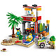 Lego 60328 Beach Lifeguard Station..