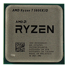 CPU AMD Ryzen 7 5800X3D (3.4-4.5GHz..