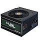 Power Supply ATX 600W Chieftec TASK..