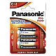 C size  Panasonic   