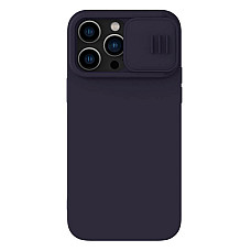 Nillkin Apple iPhone 14 Pro, CamShi..