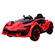 RideOn Kikka Boo Car Scorpion Red..