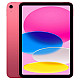 Apple 10.9-inch iPad Wi-Fi 64Gb Pin..