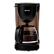 Coffee Maker VITEK VT-1500..