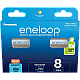 AAA  Eneloop 800mAh, Blister*8, Pan..