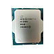 CPU Intel Core i9-12900 2.4-5.1GHz ..