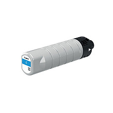 Ink Tank Canon PGI-7400 XL Cyan (16..