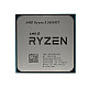 CPU AMD Ryzen 5 3600XT  (3.8-4.5GHz..