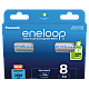 AA  Eneloop 2000mAh, Blister*8, Pan..