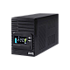 UPS PowerCom SPT-2000, 2000VA/1600W..