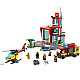 Lego 60320 Fire Station..