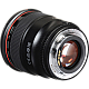 Prime Lens Canon EF  24mm f/1.4L II..