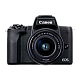 DC Canon EOS M50 Mark II, Black & E..