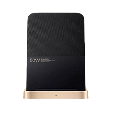 Xiaomi Mi Wireless 50W Charging Sta..