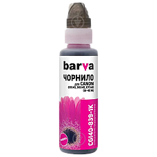 Ink Barva for G series Canon Magent..