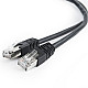 1 m, FTP Patch Cord  Black, PP22-1M..