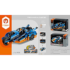 5816, iM.Master Bricks: Pull Back R..