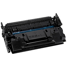 Laser Cartridge Canon CRG-057 H..