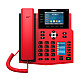 Fanvil X5U-R RED, High-end IP phone..