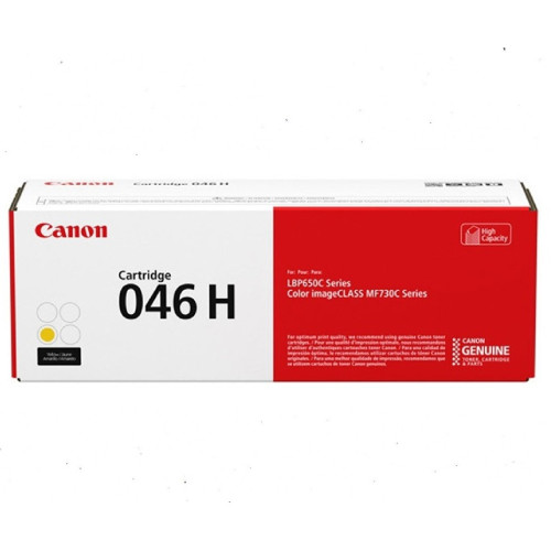 Cartuș laser Canon CRG-046, galben