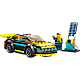 Lego 60383 Electric Sports Car..