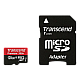 128GB MicroSD (Class 10) UHS-I (U1)..