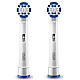 Acc Electric Toothbrush Braun EB20-..