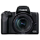 DC Canon EOS M50 Mark II, Black & E..