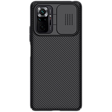 Nillkin Xiaomi Redmi 10, Camshield,..
