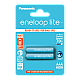 AAA  Eneloop  Lite 550mAh, Blister*..