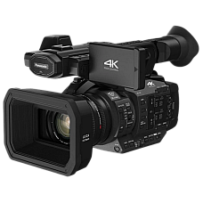 Camcorder Panasonic HC-X1EE..