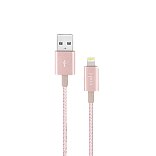Lightning Cable Moshi, Integra, Gol..