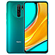 Redmi 9 4/64 Gb EU (no NFC) Green..